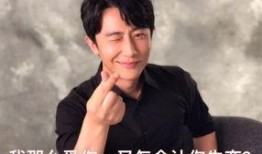 秋野尹妹被大哥爆料视频