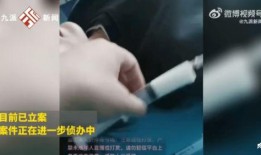 美国女医生临终前爆料视频,医疗体系的黑暗面