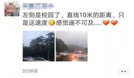 爆料广州暴雨事件最新消息,城区内涝严重，救援行动全面展开