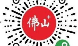 资讯最新爆料小程序,小程序爆料背后的热点事件