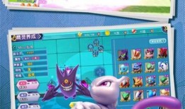 口袋剑盾最新爆料消息,神秘角色登场，游戏剧情再掀波澜！