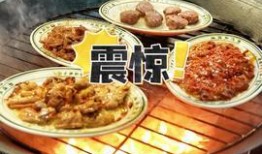 潍坊美食爆料事件视频播放,视频揭秘当地特色美食魅力