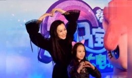 小林娱乐爆料视频大全